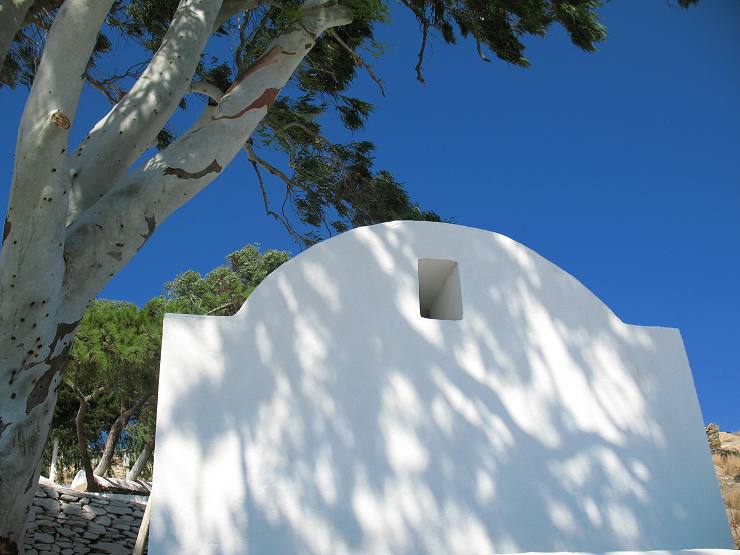 Hora and Ios Island